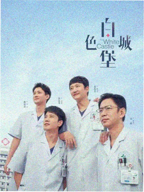 本周航次季风过境配图占位